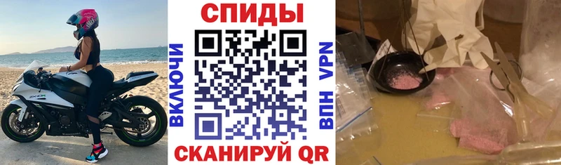 АМФЕТАМИН VHQ хочу наркоту Бабаево