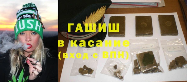MDMA Покровск