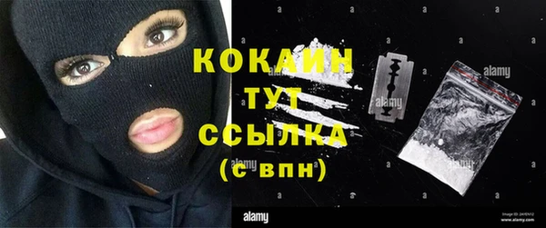 бутик Аркадак