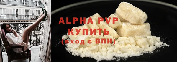 амф Покачи