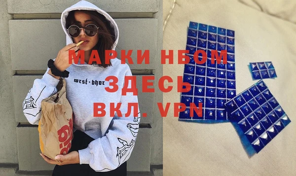 бутик Аркадак