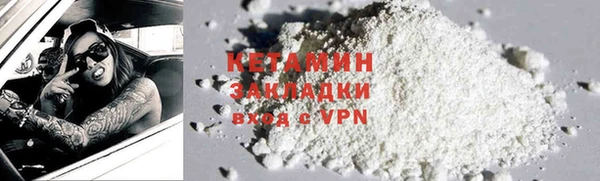 амф Покачи