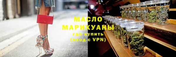 бутик Аркадак