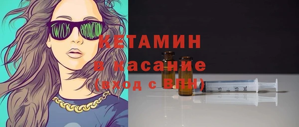 шишки Покров