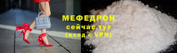 амф Покачи