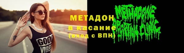 шишки Покров