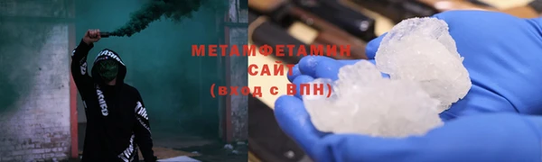 амф Покачи