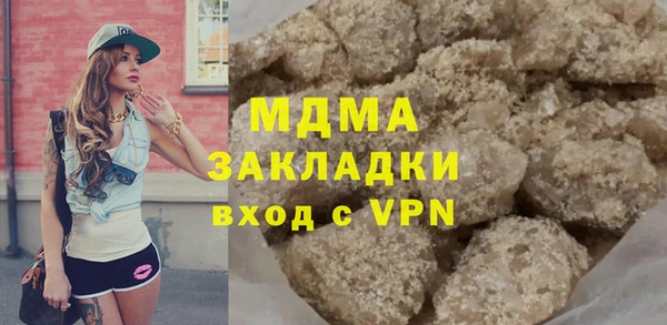 амф Покачи