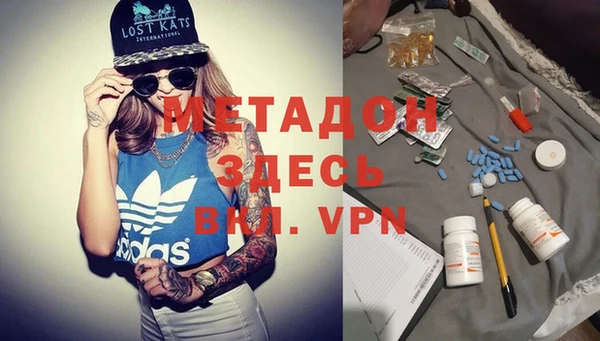 шишки Покров