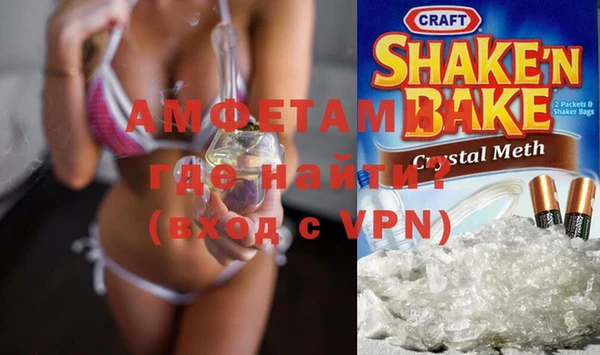 шишки Покров
