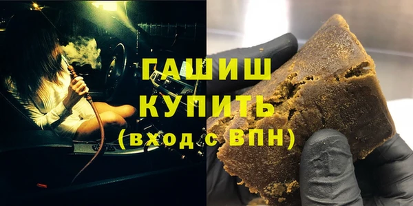 амф Покачи