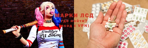 амф Покачи