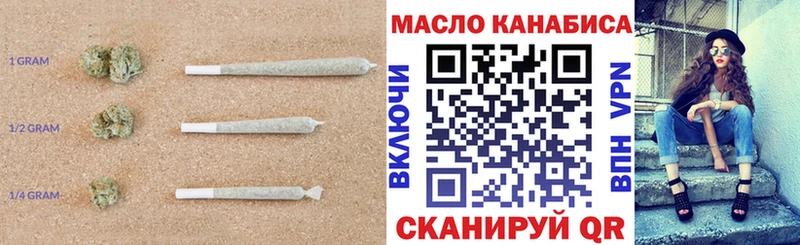 ТГК THC oil  даркнет сайт  мориарти телеграм  Бабаево 
